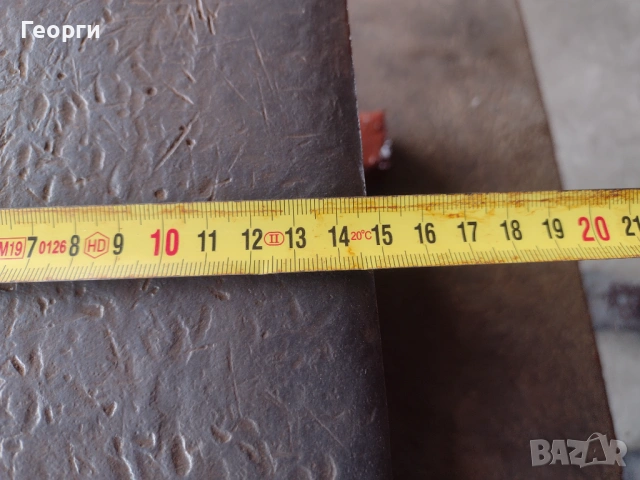 Наковалня, снимка 15 - Менгемета - 53796333