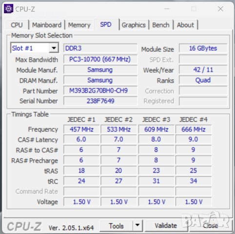 Работна станция Fujitsu Celsius R570-2 INTEL X5690 96 GB RX6600 8GB, снимка 6 - Работни компютри - 39398804