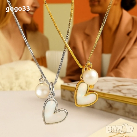 нежно колие 