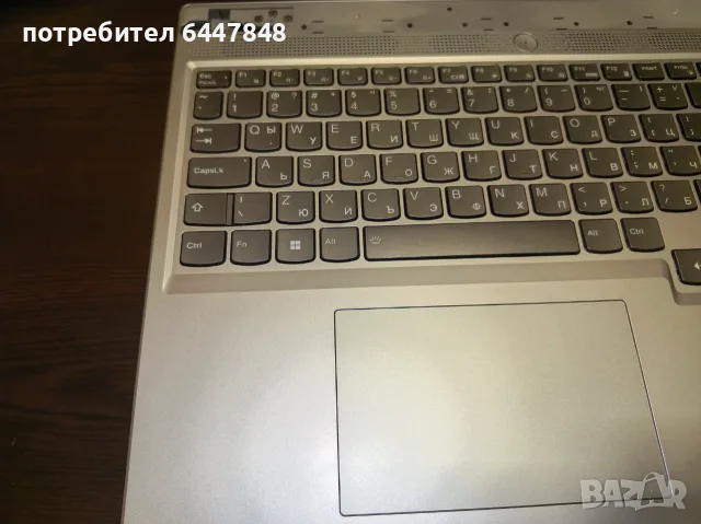 Lenovo Legion Slim 5-16APH8 клавиатура ОРИГИНАЛНА (КОД 31), снимка 3 - Части за лаптопи - 56247993