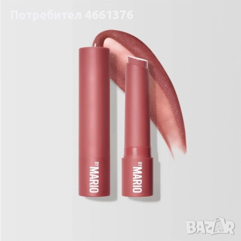 MAKEUP BY MARIO MoistureGlow™ Plumping Lip Serum -Bronze Glow