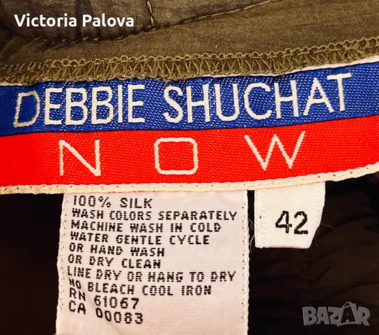 Копринена пола DEBBIE SHUCHAT  Канада, снимка 6 - Поли - 47446439