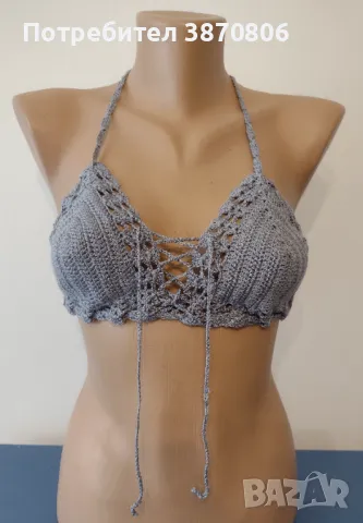 50 % намаление Бюстие, сутиен, микрофибър, плаж, почивка М, L