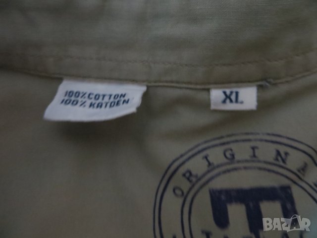 Мъжка риза за лов и риболов Tarlac, снимка 4 - Екипировка - 41344557