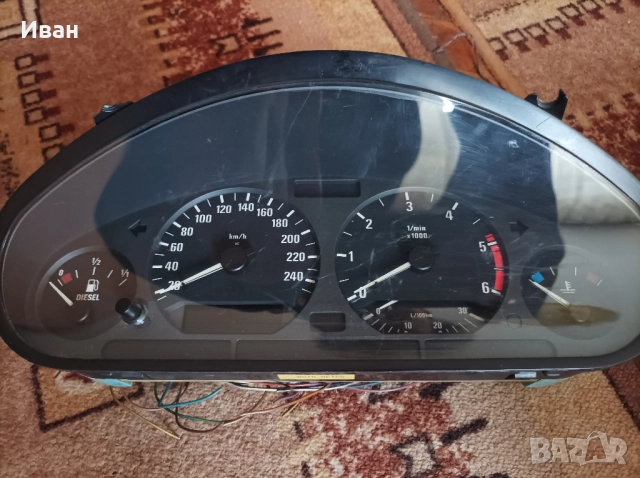 Километраж БМВ Е36 