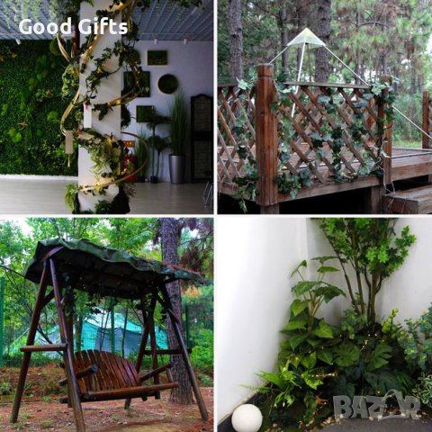 Светещ гирлянд Бръшлян, Водоустойчив, 6.5м, снимка 4 - Лед осветление - 42742457