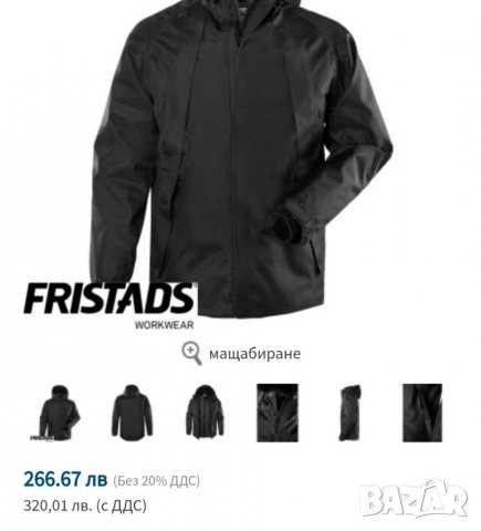 Шуба Gore-Tex (XL) , снимка 16 - Екипировка - 39155649