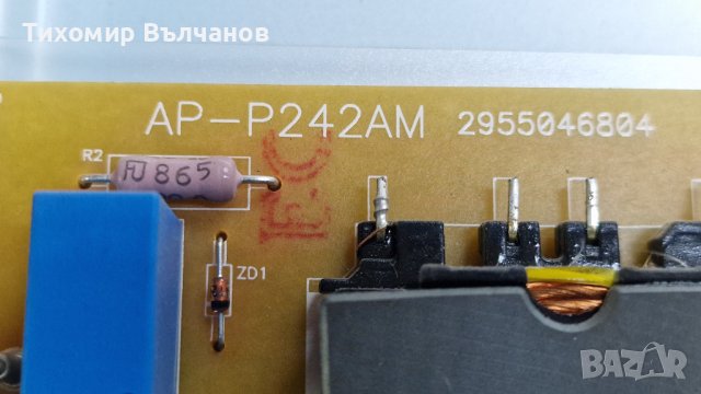 Sony KD-55XF8577 на части, снимка 7 - Части и Платки - 41021638