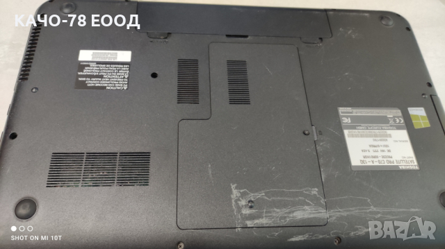 Лаптоп Toshiba SATELLITE PRO C70-A-13Q, снимка 3 - Части за лаптопи - 44774910