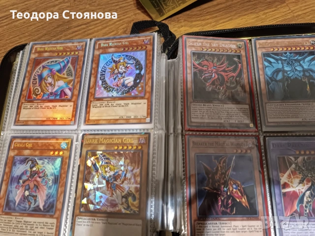 yu gi oh карти, снимка 4 - Карти за игра - 53669863