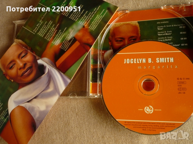JOCELYN B. SMITH, снимка 3 - CD дискове - 36047463