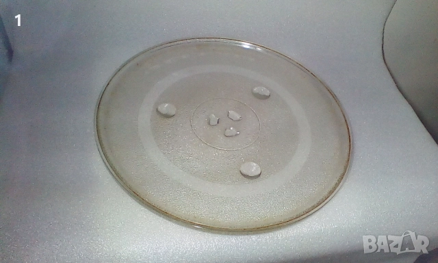 Чиния 31.5 см.за микровълнова фурна