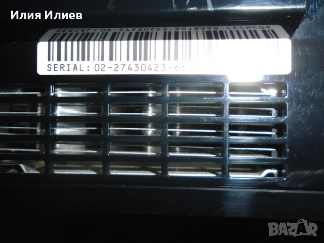 Playstation 3 FAT / Card reader / 4 USB / PS1 PS2 PS3, снимка 6 - PlayStation конзоли - 52805778