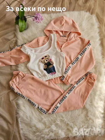 Teddy Дамски Спортен Комплект С 3 Части🔝Дамски Спортен Екип С Три Части Теди - 3 Цвята Код D1978, снимка 5 - Спортни екипи - 49379441
