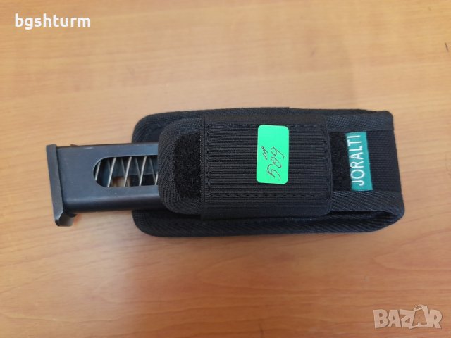 Калъф за пълнители единичен  без капак с ластик, снимка 4 - Оборудване и аксесоари за оръжия - 39908550