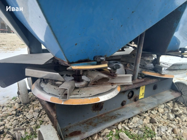 Продавам торачка