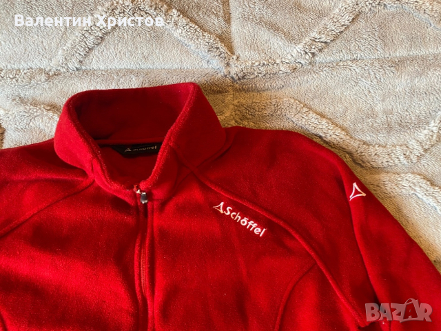 Дамски маркови якенца,размер M и S,като нови, снимка 4 - Якета - 52522396