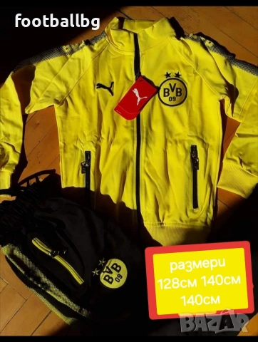 BVB 💚⚽️ детско юношески футболни екипи НОВО сезон 2025-26 година , снимка 7 - Футбол - 28072293