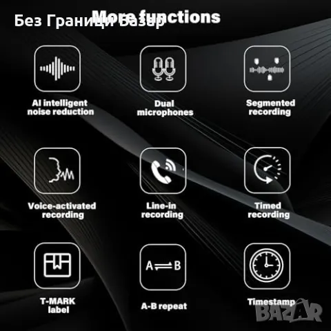 Нов Професионален рекордер с AI, силен говорител, метален микрофон, снимка 5 - Други - 47652587