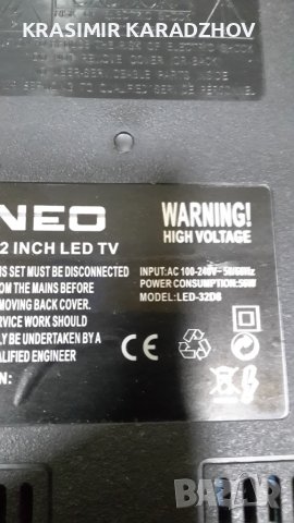 NEO  LED-32D8  счупена  матрица  на  части