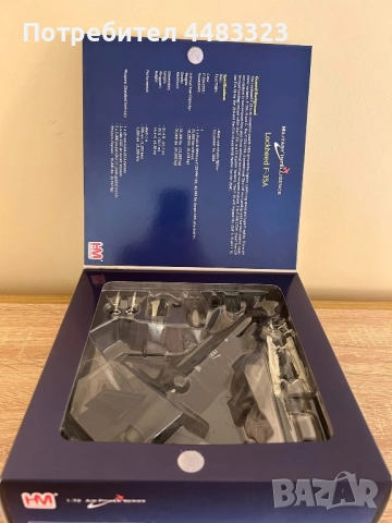 F-35A Hobby Master, снимка 2 - Колекции - 52697130