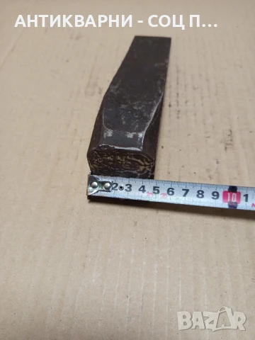 Стар Ръчно Изработен Клин За Цепене На Дърва Трупи Тегло 2.150кг., снимка 11 - Антикварни и старинни предмети - 51370697