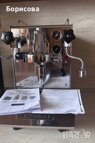 Кафемашина EXPOBAR OFFICE LEVA 1GR., снимка 10 - Кафемашини - 41957073