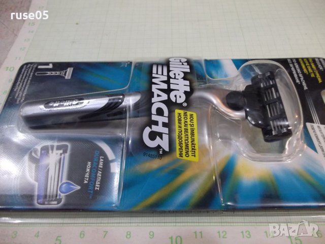 Самобръсначка "Gillette MACH 3" нова, снимка 6 - Други - 42407610