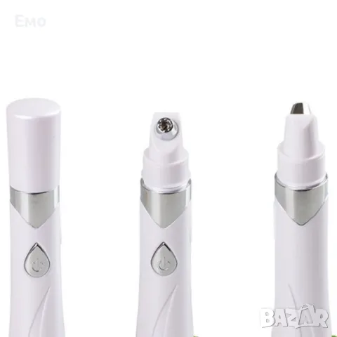 Устройство за справяне с акнето и торбичките под очите - Blu-ray, снимка 2 - Козметика за лице - 48092496