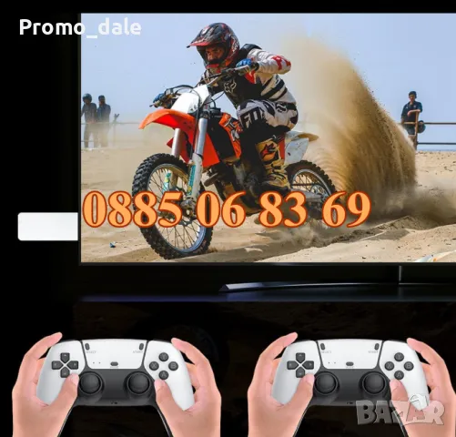 Ретро конзола М15 Plus, 40 000+ игри, Два безжични джойстика, 4K HD, телевизионна игра, снимка 6 - Други игри и конзоли - 49693793