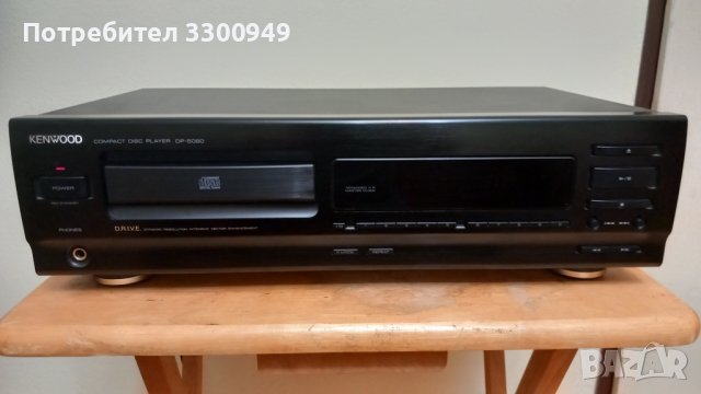 CD Plaier KENWOOD DP-5060