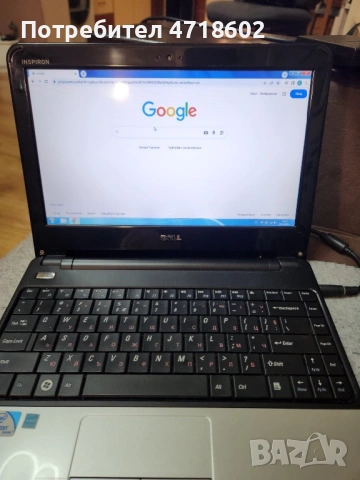 Лаптоп Dell Inspiron , снимка 2 - Лаптопи за дома - 53264317