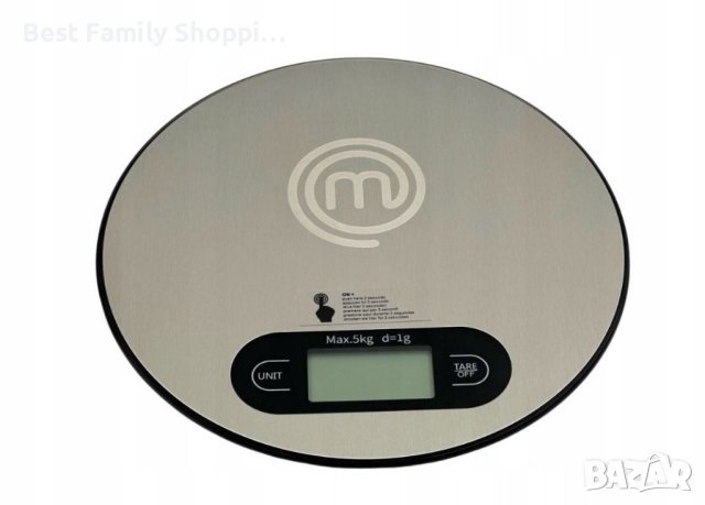 Кухненска везна Master Chef, снимка 3 - Аксесоари за кухня - 41894250