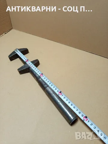Соц Стар Тръбен Ключ/Номер 3., снимка 12 - Антикварни и старинни предмети - 50225919