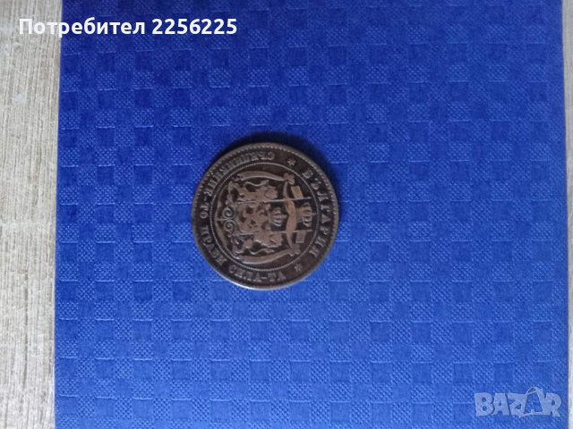 5 стотинки 1881 година, снимка 2 - Нумизматика и бонистика - 41849746