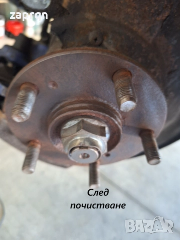 Автосервиз Пловдив Рогошко шосе, снимка 5 - Сервизни услуги - 52667731