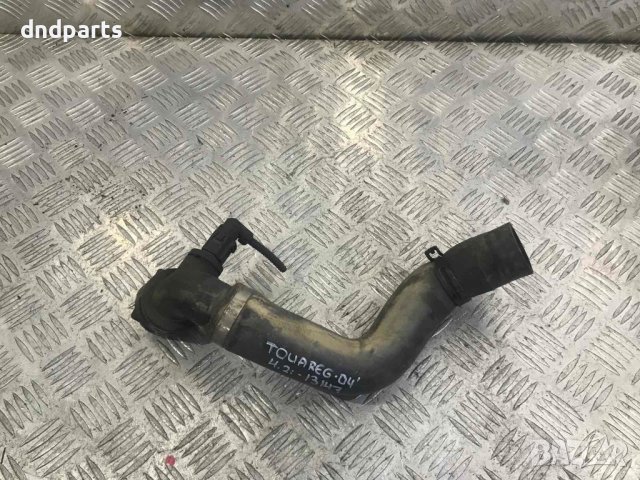 Тръба VW Touareg 4.2i,2004г.