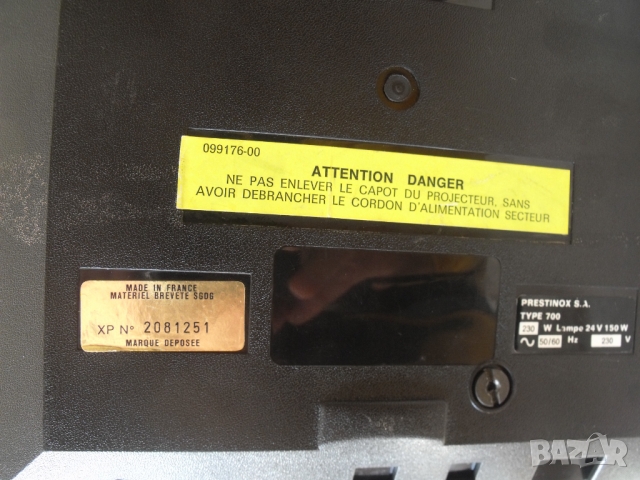 Слайд проектор от PRESTINOX + дистанционно, снимка 6 - Други ценни предмети - 36053990