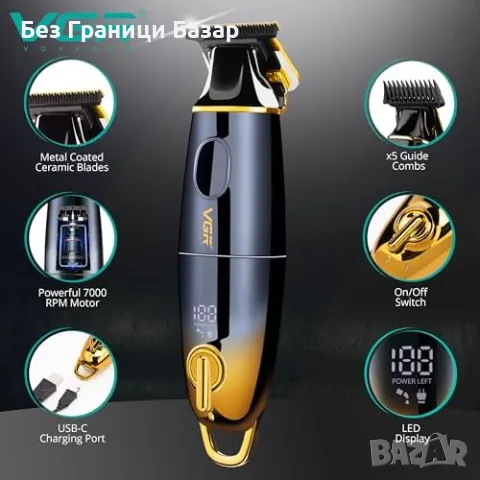 Нов мъжки VGR Тример за брада и коса Безжичен, 180 мин батерия, 5 приставки, снимка 2 - Машинки за подстригване - 49453435