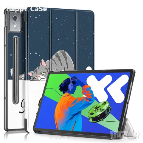 Lenovo Idea Tab 11.0"/ Pro 12.7"/ Plus 12.1"/ Кожен калъф смарт кейс за таблет, снимка 5 - Таблети - 49811987