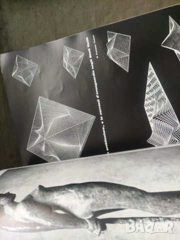 Продавам 41 La Biennale di Venezia, снимка 5 - Други - 41543626