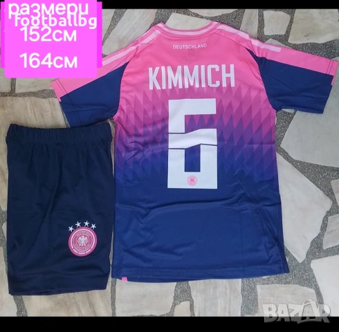 GERMANY ❤️⚽️ детско юношески футболни екипи НОВО сезон 2025-26 година , снимка 8 - Футбол - 33454214