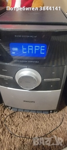 Микро система Филипс - Philips MC147, снимка 3 - Аудиосистеми - 52869462