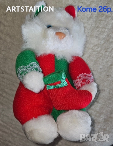 Нови камиончета на Coca-Cola, детски порцеланови сервизи, чаши и меки играчки , снимка 9 - Чаши - 52591522