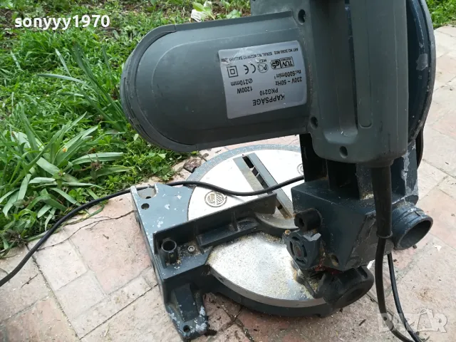 T.I.P. НАСТОЛЕН ЦИРКУЛЯР С ДИСК ОТ ГЕРМАНИЯ 3003251710, снимка 18 - Циркуляри - 49698810