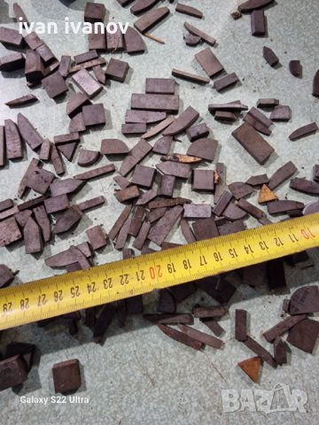 Пластини Стругарски Ножове , снимка 2 - Стругове - 39908570