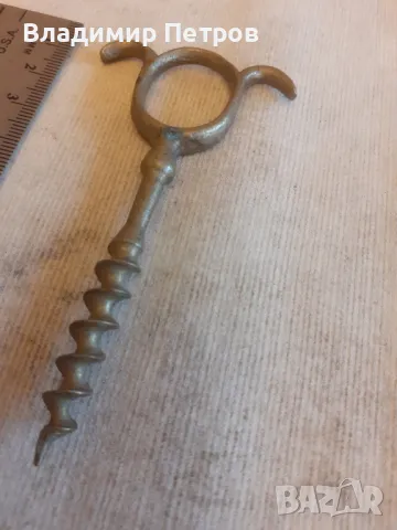 Тирбушон, снимка 5 - Аксесоари за кухня - 49164757