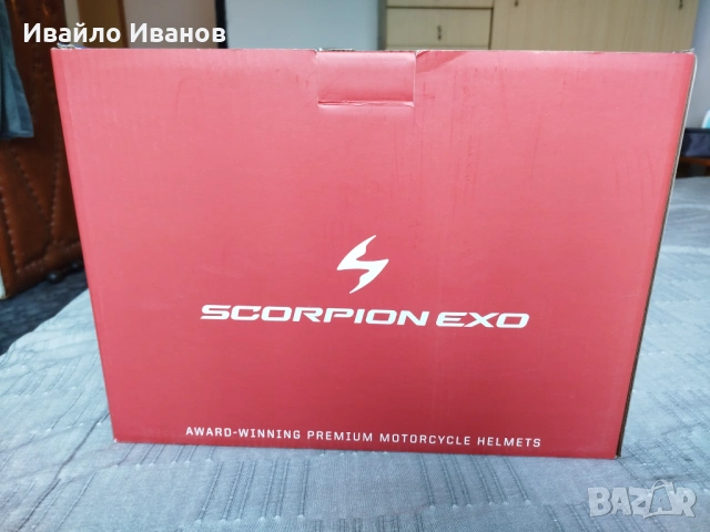 Scorpion Exo R1 Evo Air FC Barcelona Размер L, снимка 13 - Аксесоари и консумативи - 53720506