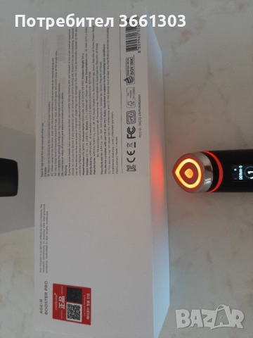 Уред за лифтинг  AGE-R BOOSTER PRO, снимка 2 - Масажори - 51518853