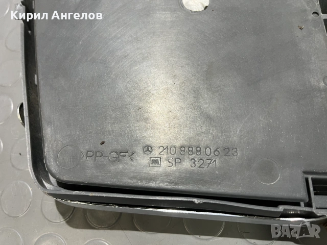 Решетката на предния капак за Mercedes E-class W210, снимка 8 - Части - 53757741